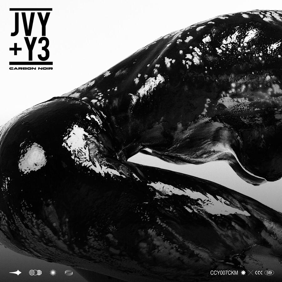 Ambient Bass Music Album Cover